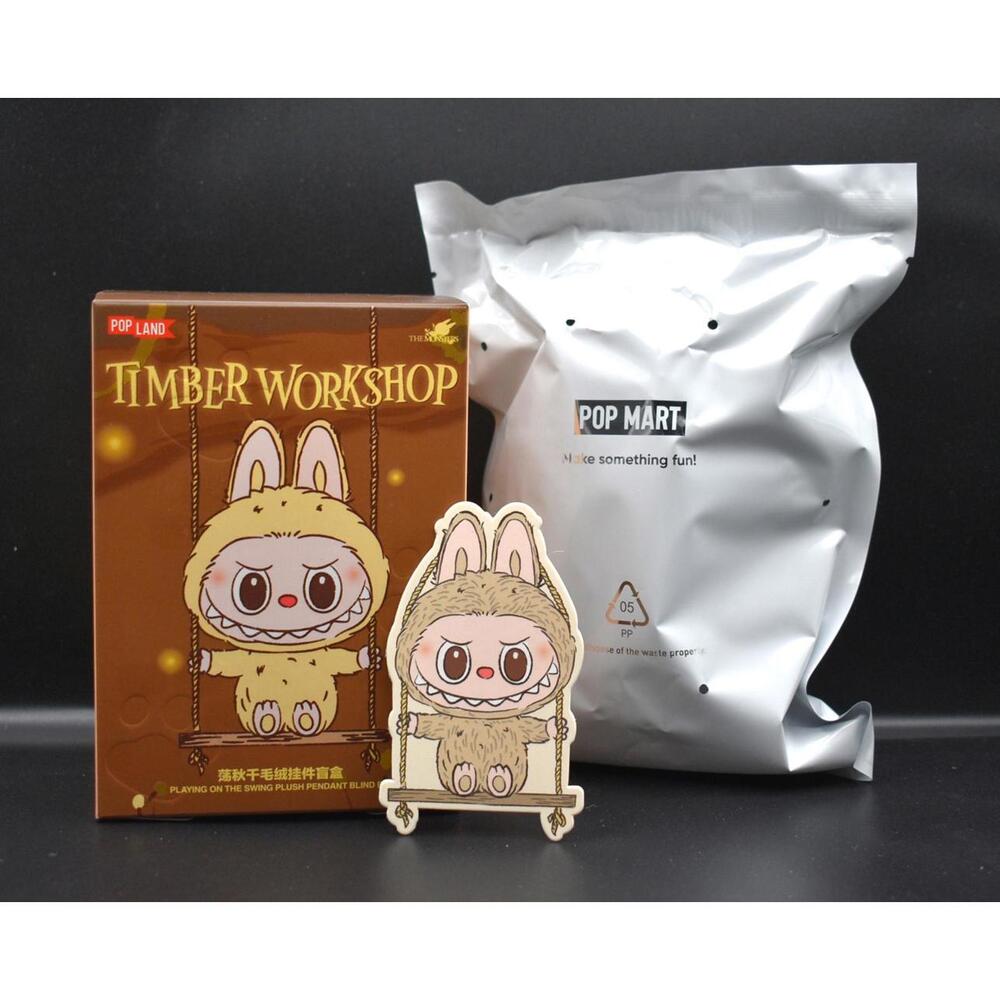 Mart Pop Land Timber Workshop BROWN Labubu Plush Pendant Playing on Swing (A9)